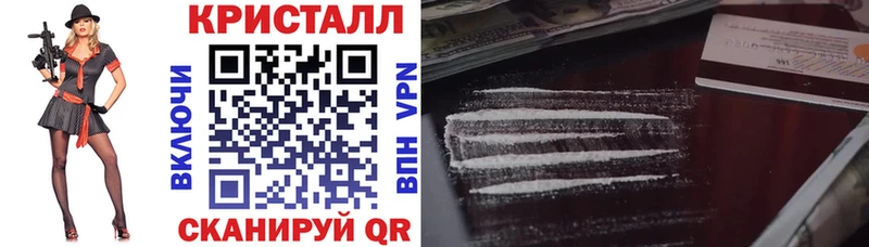 АМФ VHQ Зуевка