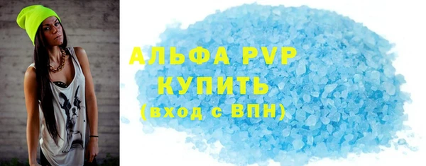 хмурый Заволжье
