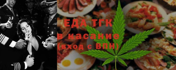 мдпв Заволжск
