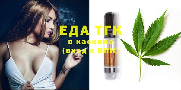 хмурый Заволжье