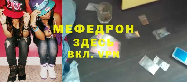 мдпв Заволжск