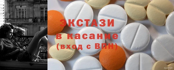 хмурый Заволжье