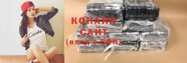 мдпв Заволжск