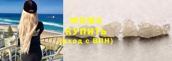 мдпв Заволжск