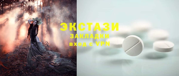 мдпв Заволжск