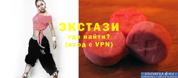 хмурый Заволжье