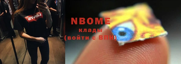 мдпв Заволжск