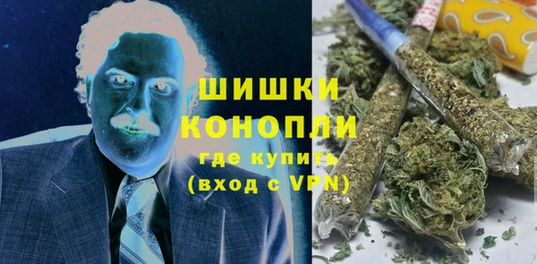 хмурый Заволжье