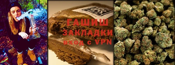 хмурый Заволжье