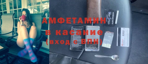 мдпв Заволжск