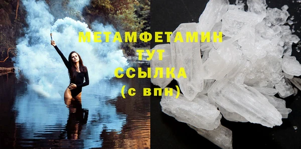 мдпв Заволжск
