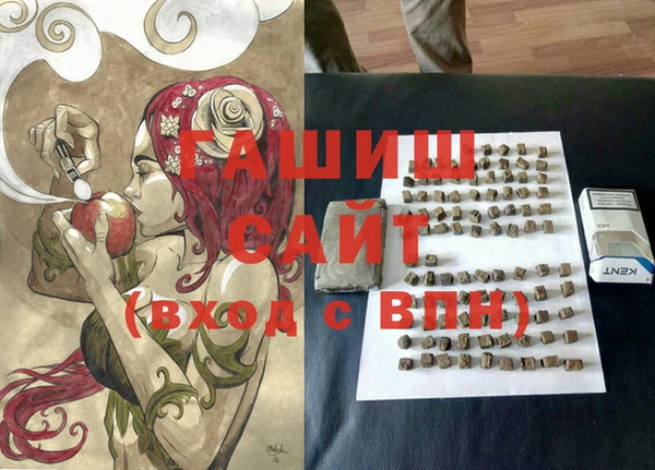 кокаин перу Грязи