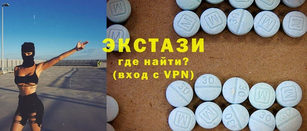 мдпв Заволжск
