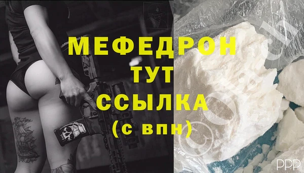хмурый Заволжье