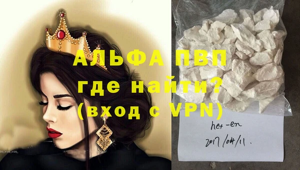 мдпв Заволжск