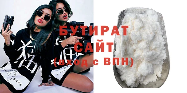 мдпв Заволжск