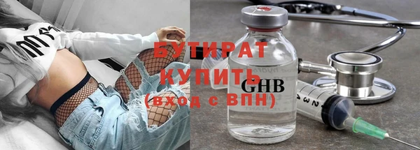 хмурый Заволжье