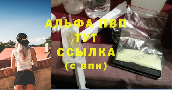 хмурый Заволжье