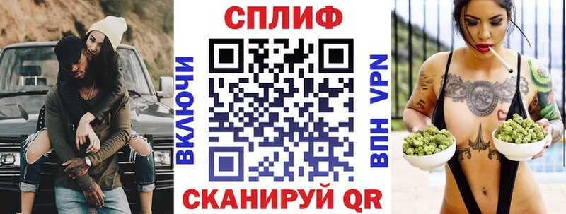 закладка  маркетплейс телеграм  Каннабис Amnesia  Зуевка 